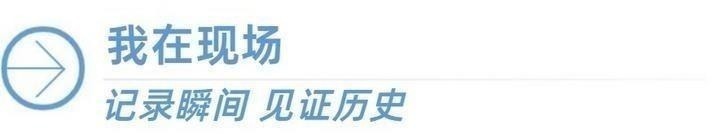 精准比分，实时掌握 - 世界杯决赛比分