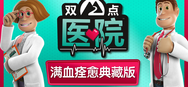 赛前深度剖析：预测热门球队与黑马潜质 - 世界杯决赛比分