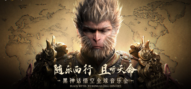 精准比分，实时掌握 - 世界杯决赛比分