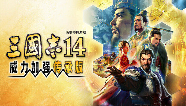 精准比分，实时掌握 - 世界杯决赛比分