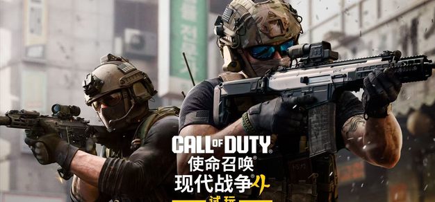 精准比分，实时掌握 - 世界杯决赛比分