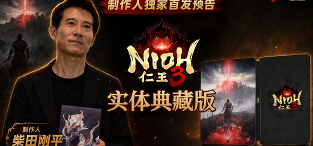 精准比分，实时掌握 - 世界杯决赛比分