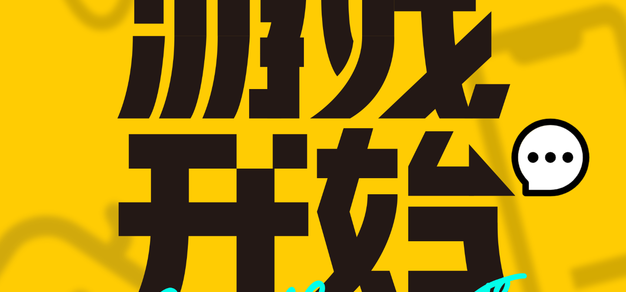 精准比分，实时掌握 - 世界杯决赛比分